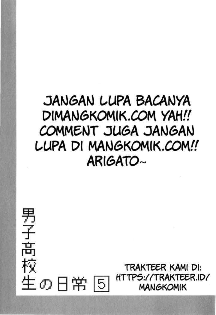 Danshi Koukousei no Nichijou chapter 81 halaman 10