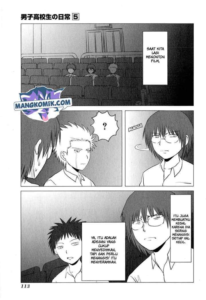 Danshi Koukousei no Nichijou chapter 81 halaman 6
