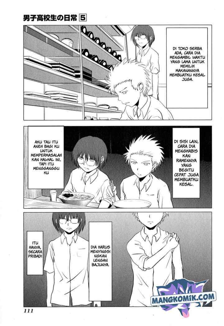 Danshi Koukousei no Nichijou chapter 81 halaman 4