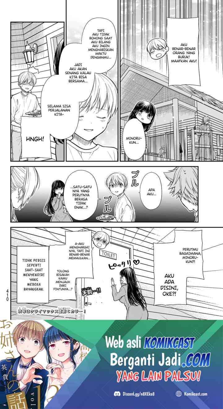 Danshi Koukousei wo Yashinaitai Onee-san no Hanashi chapter 356 halaman 4