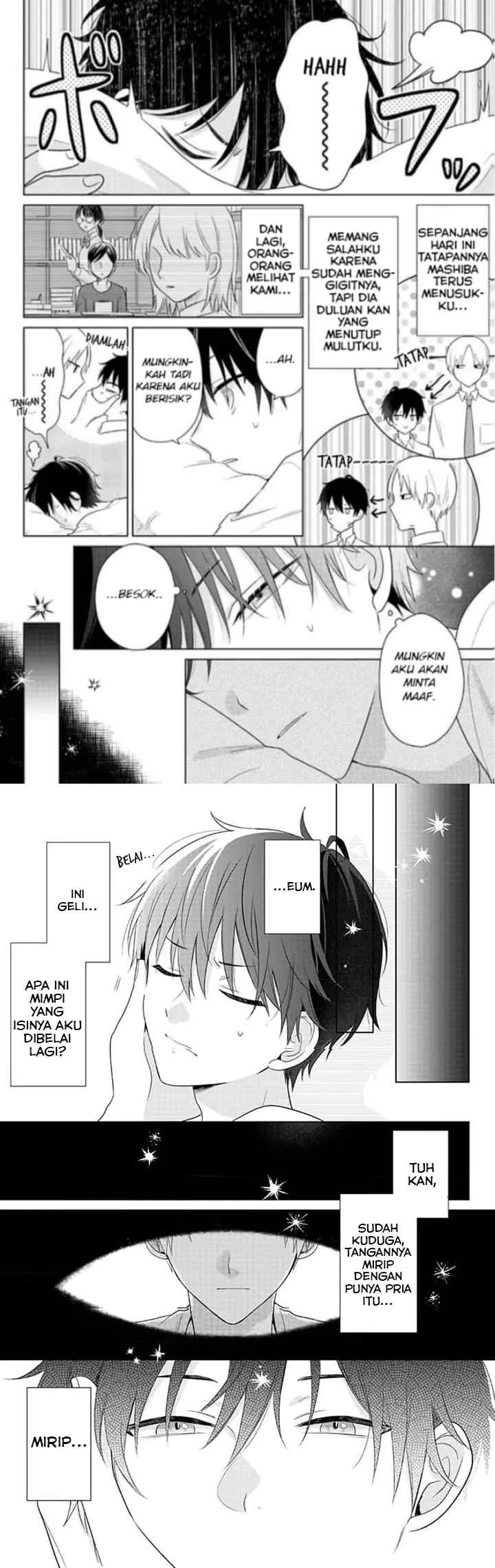 Dareka Yume dato Ittekure! chapter 1 halaman 12