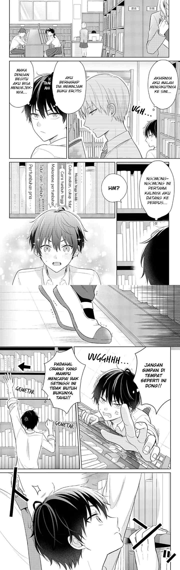 Dareka Yume dato Ittekure! chapter 1 halaman 9