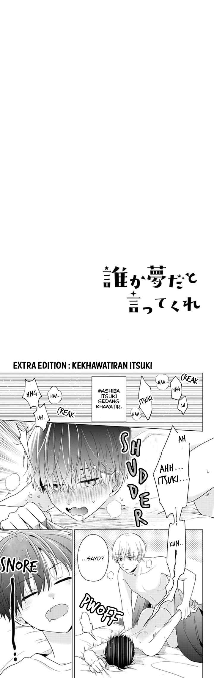 Dareka Yume dato Ittekure! chapter 12.5 halaman 9