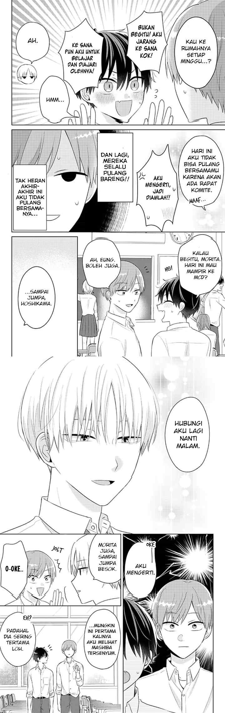 Dareka Yume dato Ittekure! chapter 12.5 halaman 5