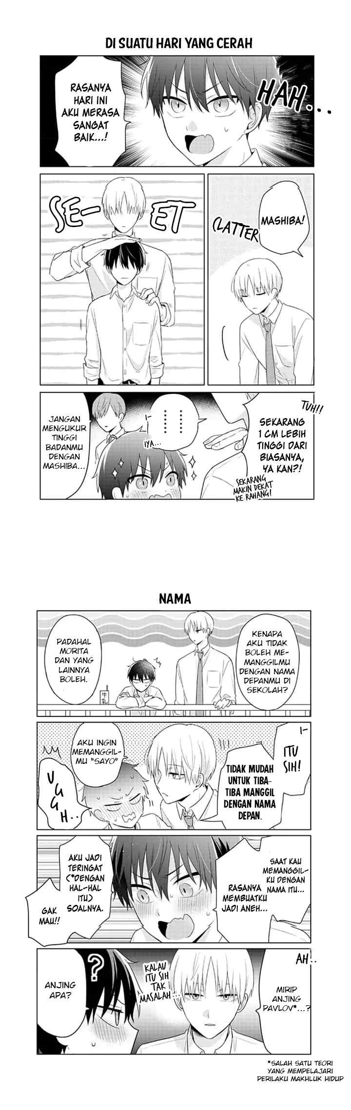 Dareka Yume dato Ittekure! chapter 12.5 halaman 7