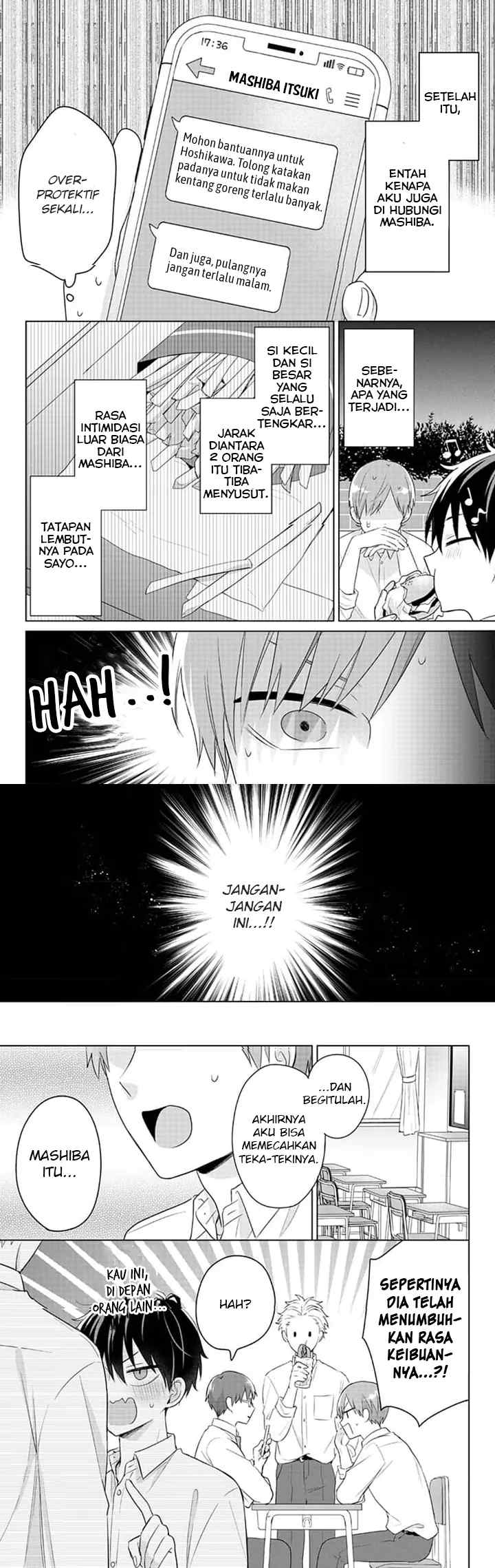 Dareka Yume dato Ittekure! chapter 12.5 halaman 6