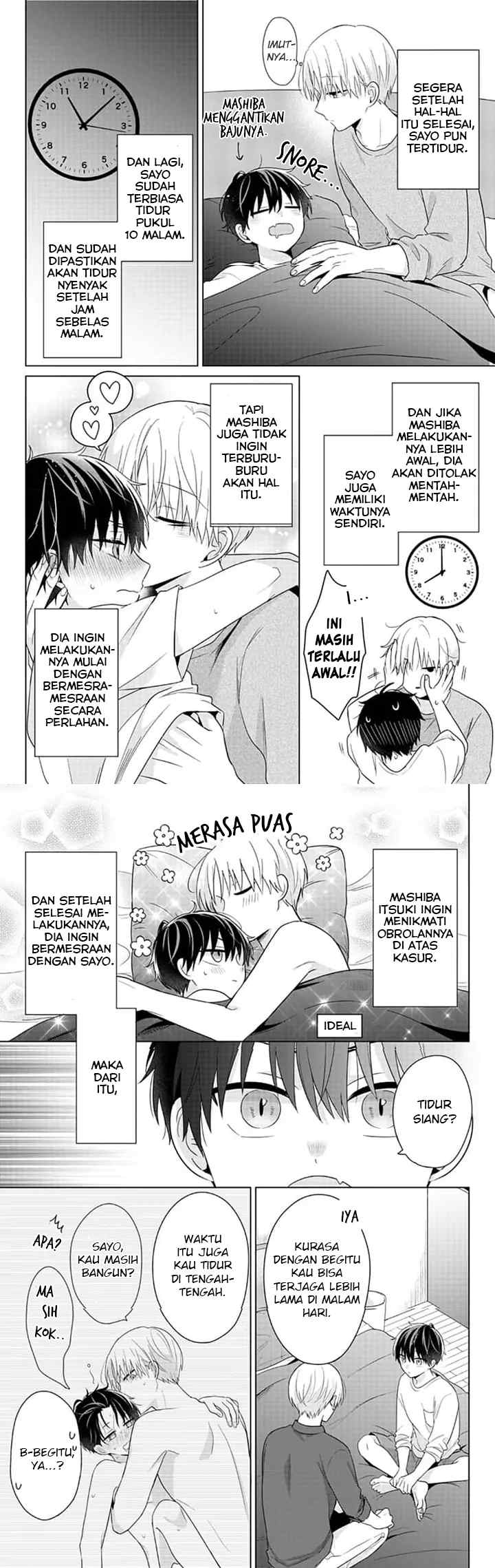 Dareka Yume dato Ittekure! chapter 12.5 halaman 10