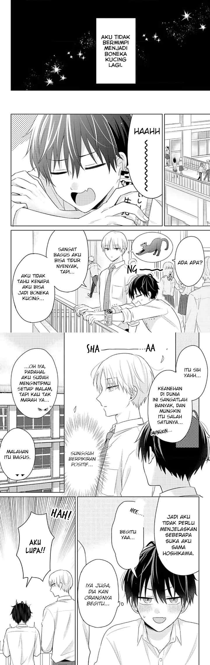 Dareka Yume dato Ittekure! chapter 12 halaman 7
