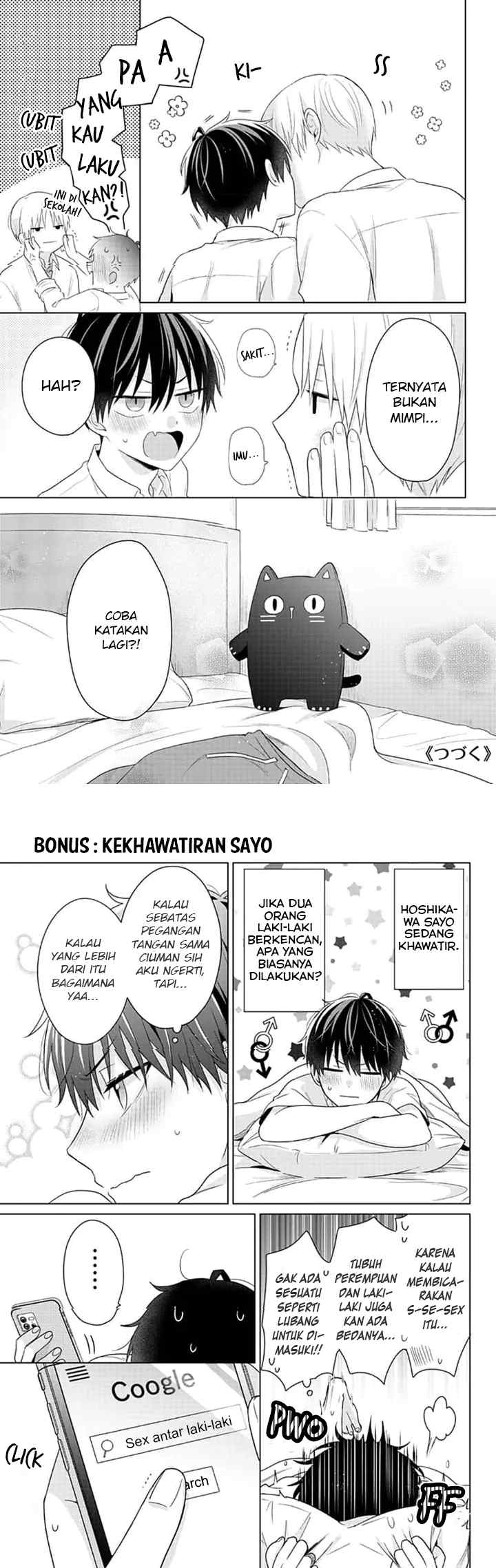 Dareka Yume dato Ittekure! chapter 12 halaman 9
