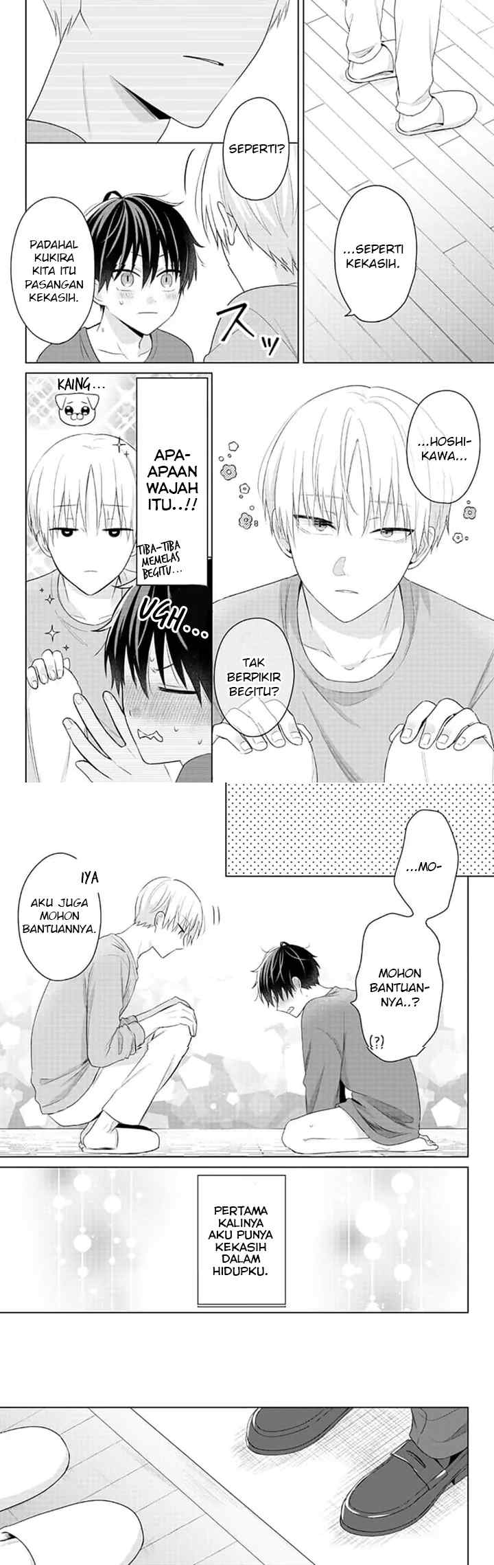 Dareka Yume dato Ittekure! chapter 12 halaman 4