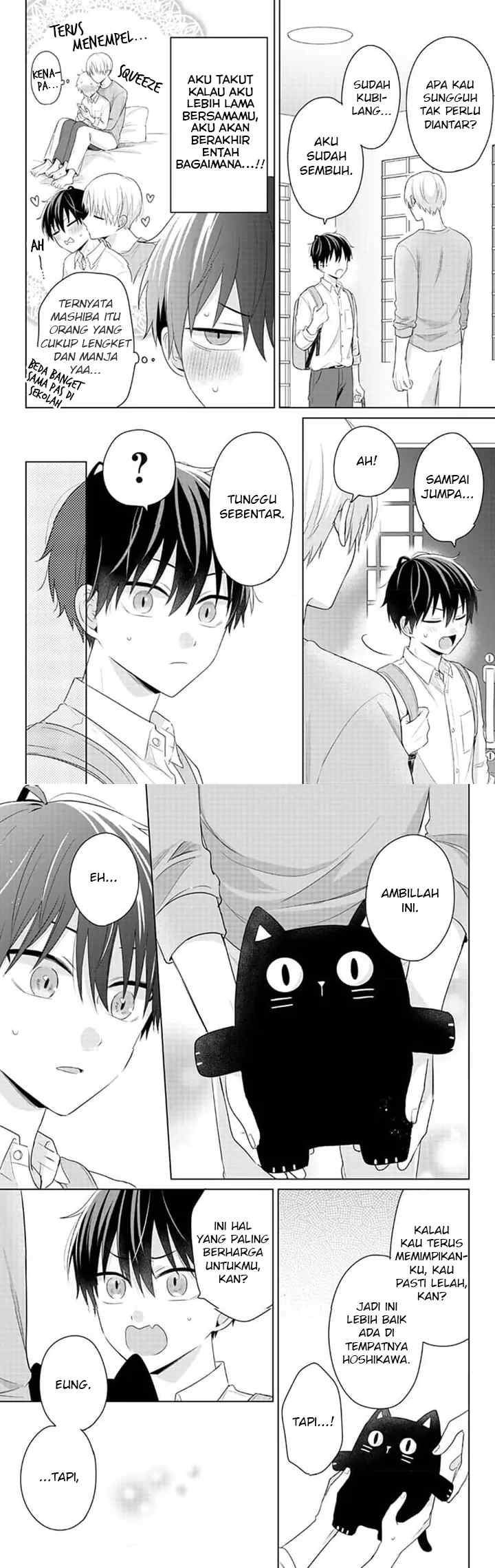 Dareka Yume dato Ittekure! chapter 12 halaman 5