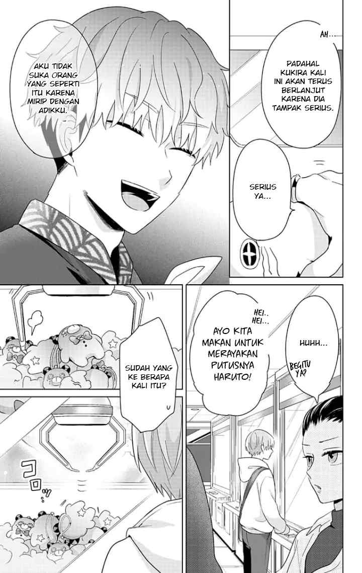 Dareka Yume dato Ittekure! chapter 18.5 halaman 10