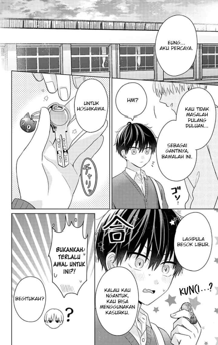Dareka Yume dato Ittekure! chapter 18.5 halaman 5