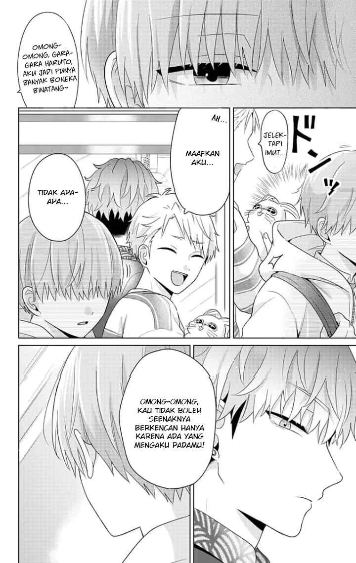 Dareka Yume dato Ittekure! chapter 18.5 halaman 11