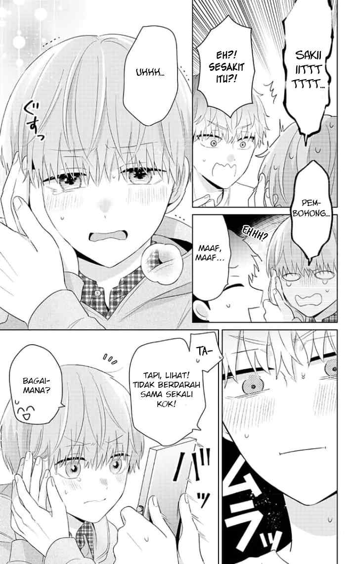 Dareka Yume dato Ittekure! chapter 24.5 halaman 6