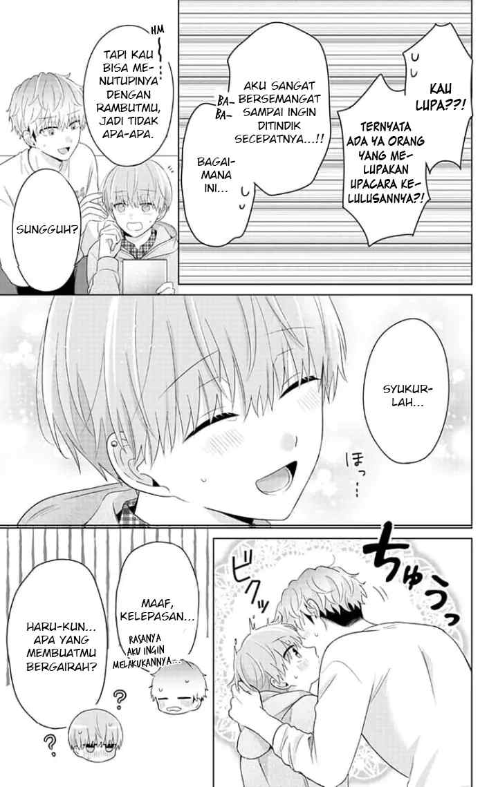 Dareka Yume dato Ittekure! chapter 24.5 halaman 8
