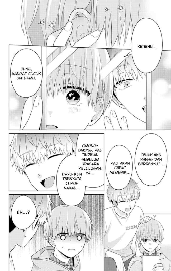 Dareka Yume dato Ittekure! chapter 24.5 halaman 7