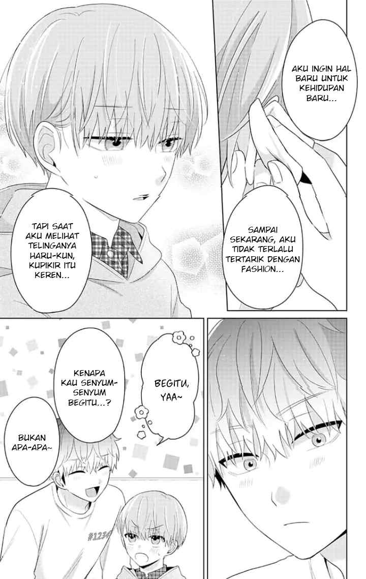 Dareka Yume dato Ittekure! chapter 24.5 halaman 4