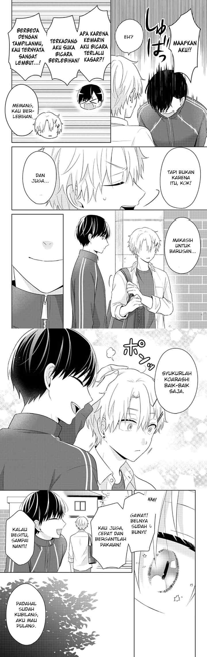 Dareka Yume dato Ittekure! chapter 26 halaman 9