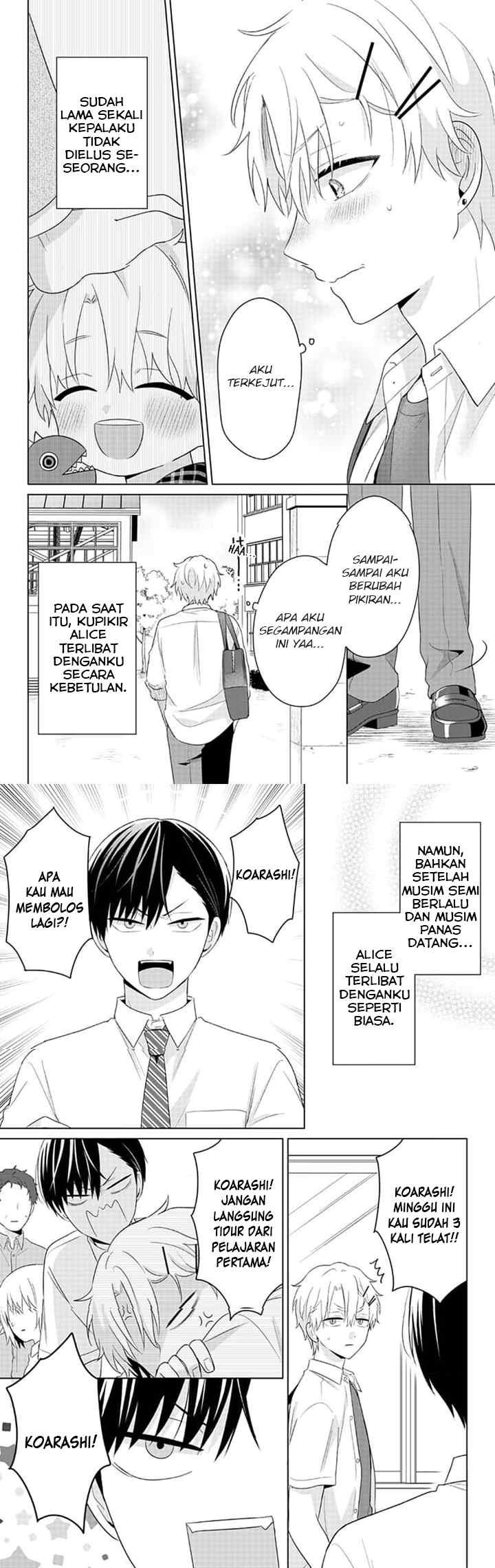 Dareka Yume dato Ittekure! chapter 26 halaman 10
