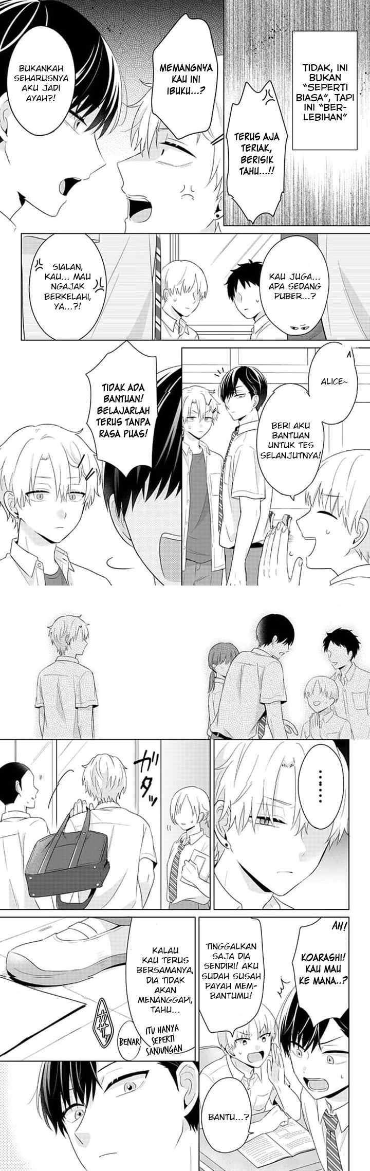 Dareka Yume dato Ittekure! chapter 26 halaman 11