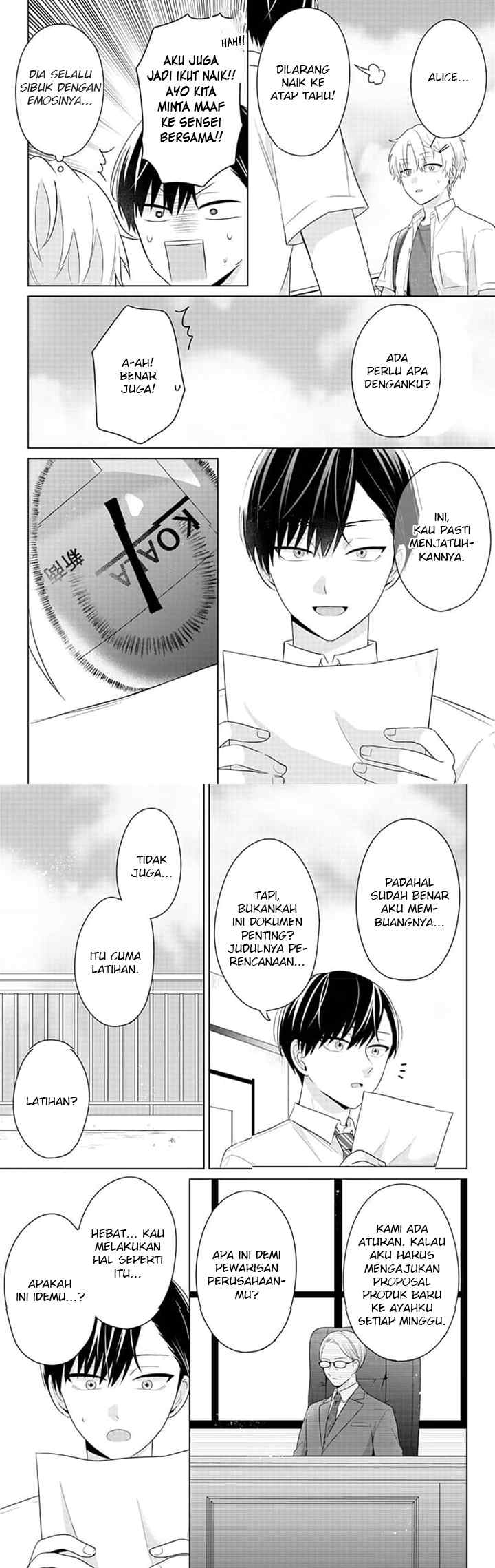 Dareka Yume dato Ittekure! chapter 26 halaman 13