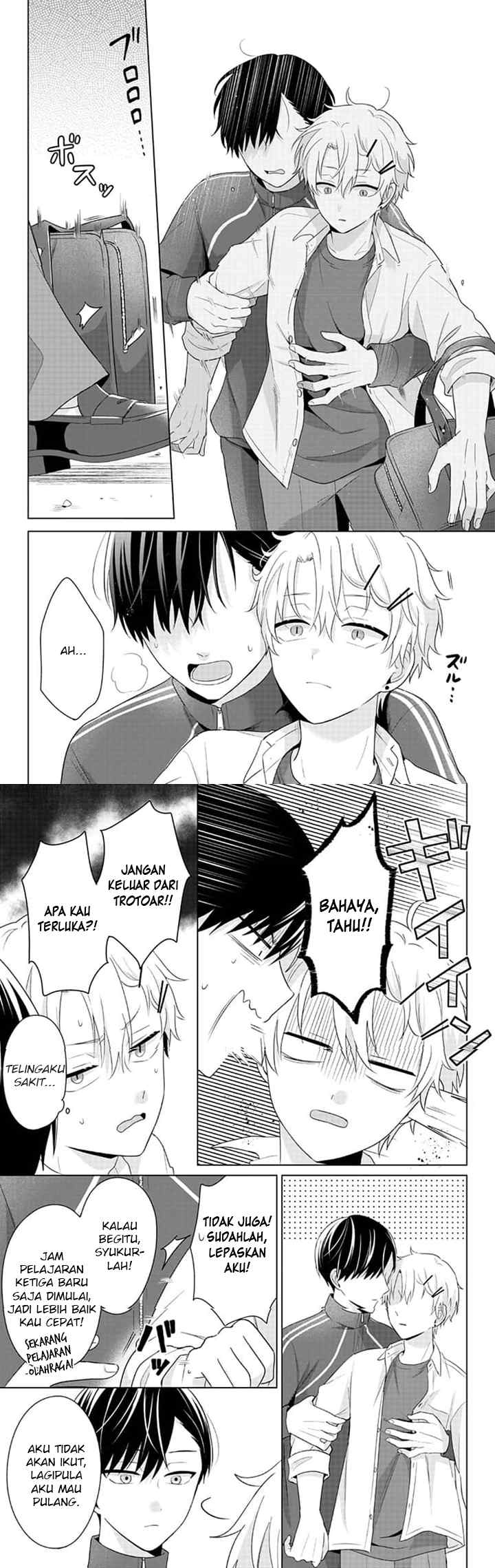 Dareka Yume dato Ittekure! chapter 26 halaman 8