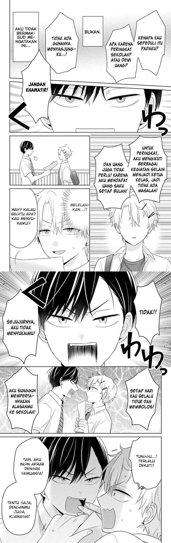 Dareka Yume dato Ittekure! chapter 26 halaman 15