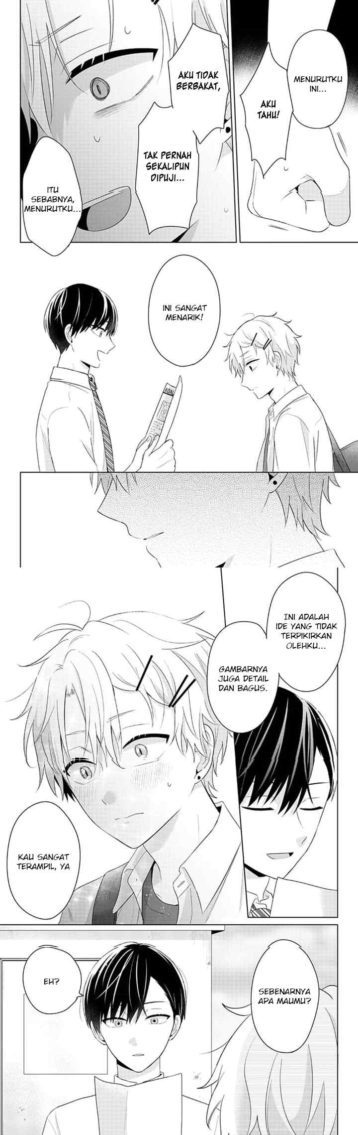 Dareka Yume dato Ittekure! chapter 26 halaman 14