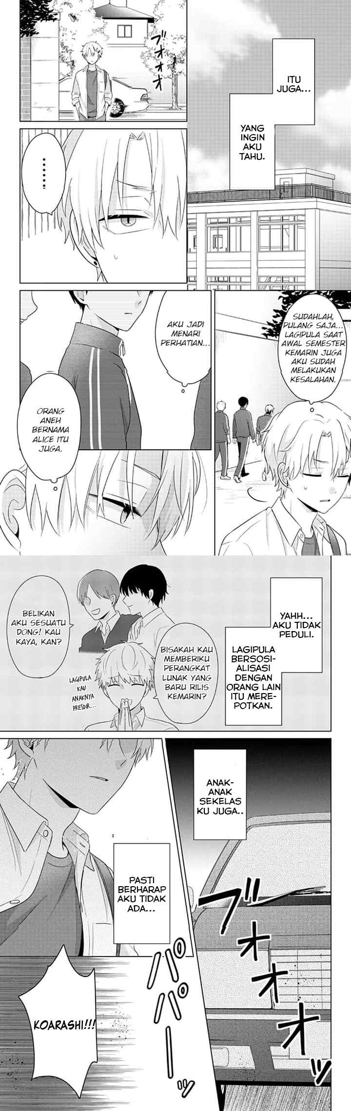 Dareka Yume dato Ittekure! chapter 26 halaman 7