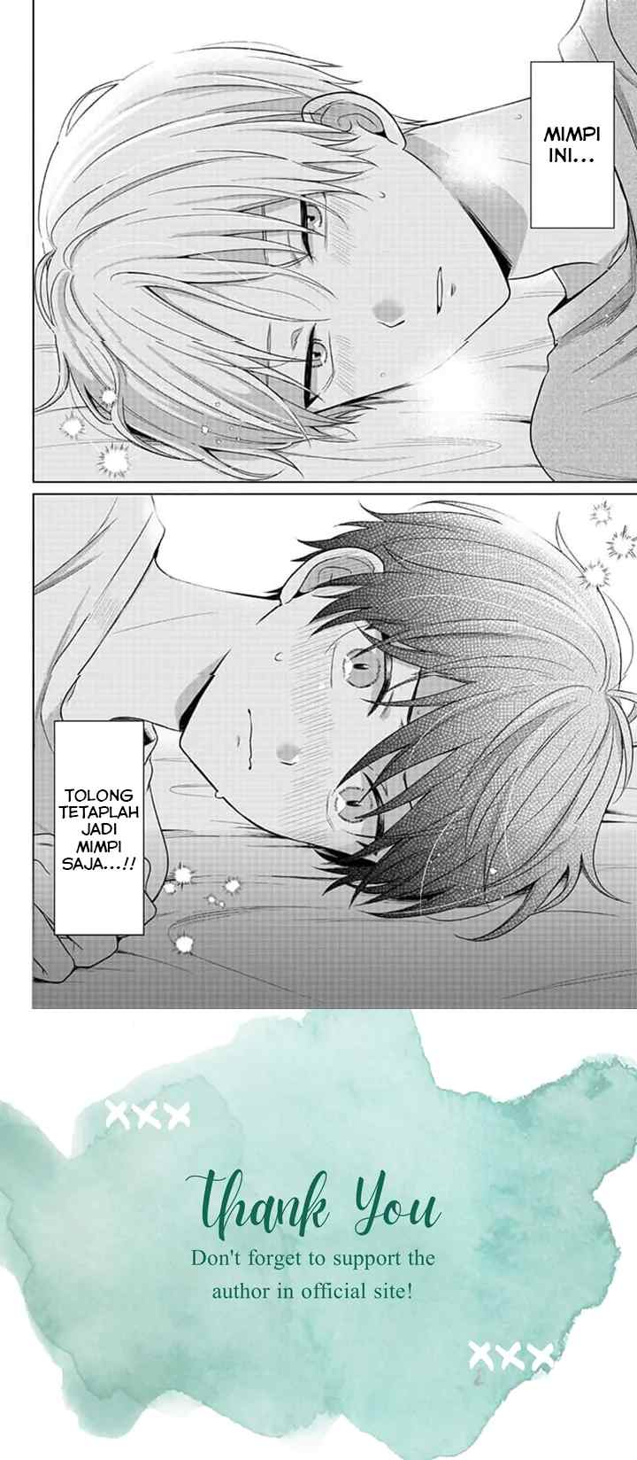 Dareka Yume dato Ittekure! chapter 3 halaman 13