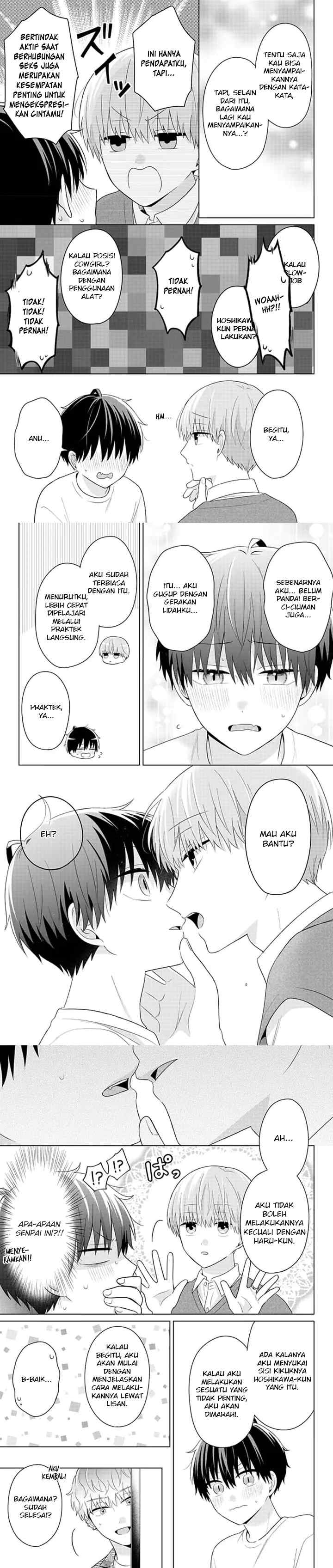 Dareka Yume dato Ittekure! chapter 35 halaman 10