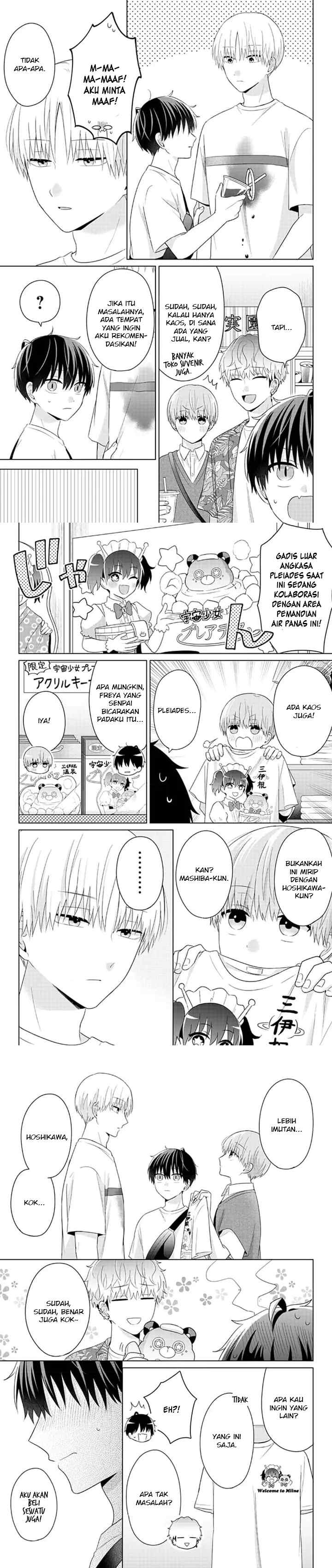Dareka Yume dato Ittekure! chapter 35 halaman 4