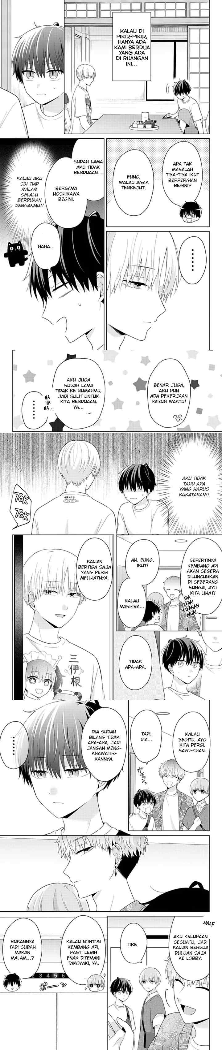 Dareka Yume dato Ittekure! chapter 35 halaman 6
