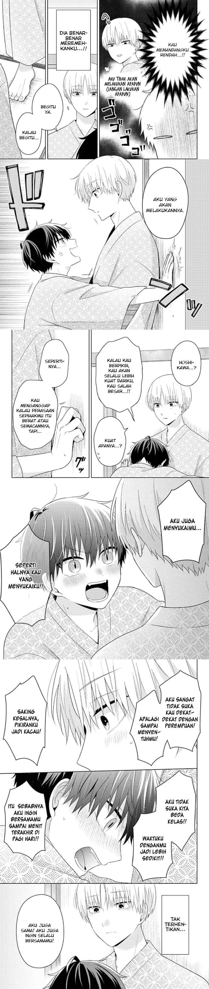 Dareka Yume dato Ittekure! chapter 35 halaman 12