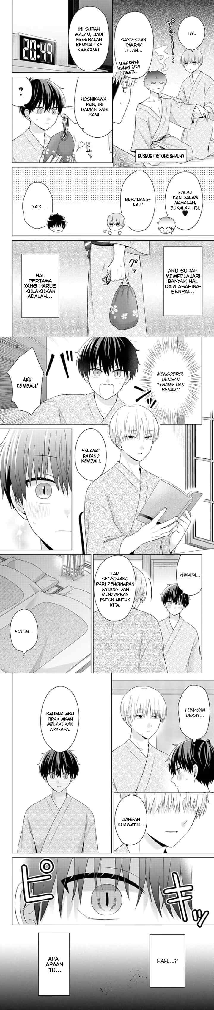 Dareka Yume dato Ittekure! chapter 35 halaman 11
