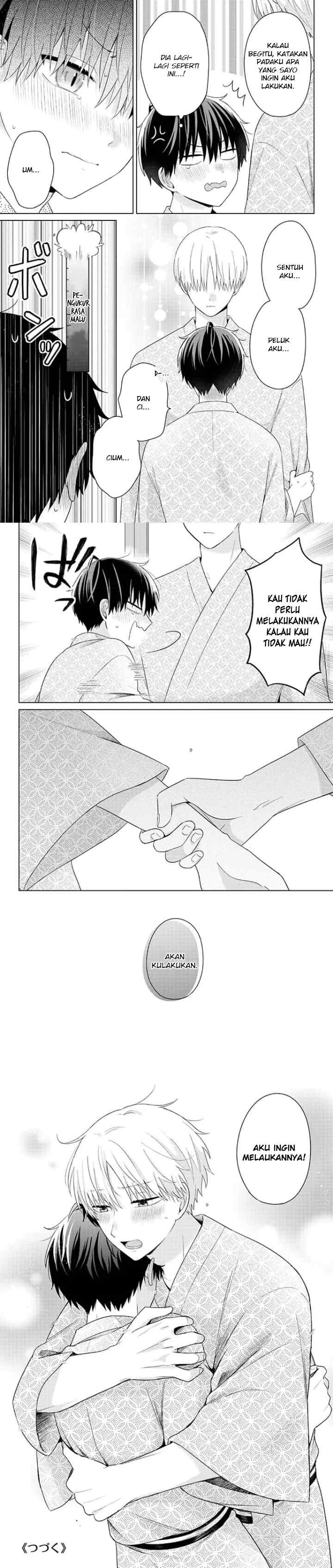 Dareka Yume dato Ittekure! chapter 35 halaman 14