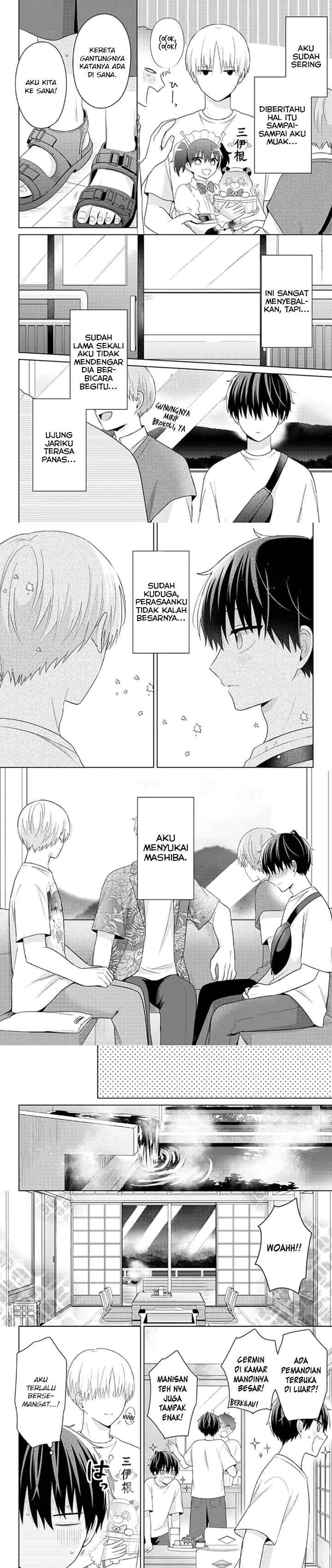Dareka Yume dato Ittekure! chapter 35 halaman 5