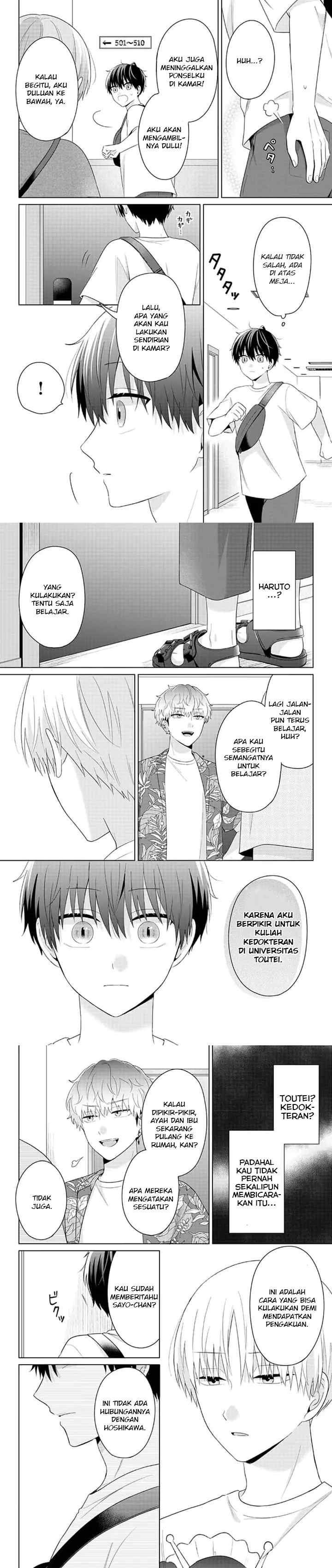 Dareka Yume dato Ittekure! chapter 35 halaman 7