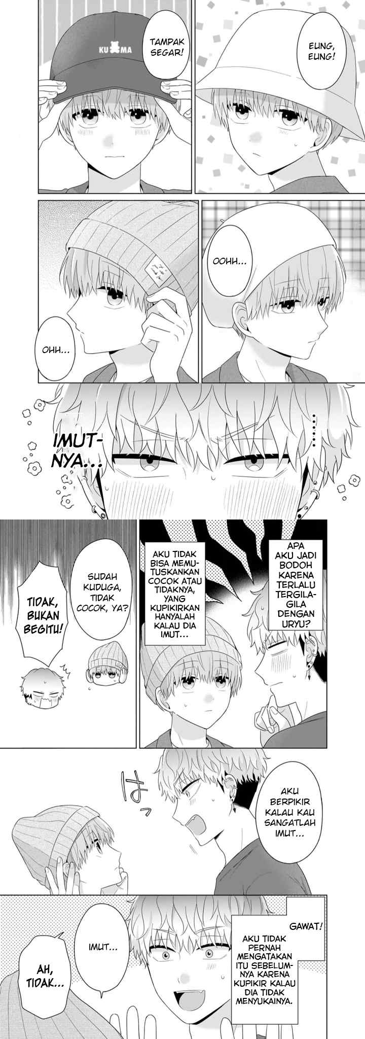 Dareka Yume dato Ittekure! chapter 40.5 halaman 7