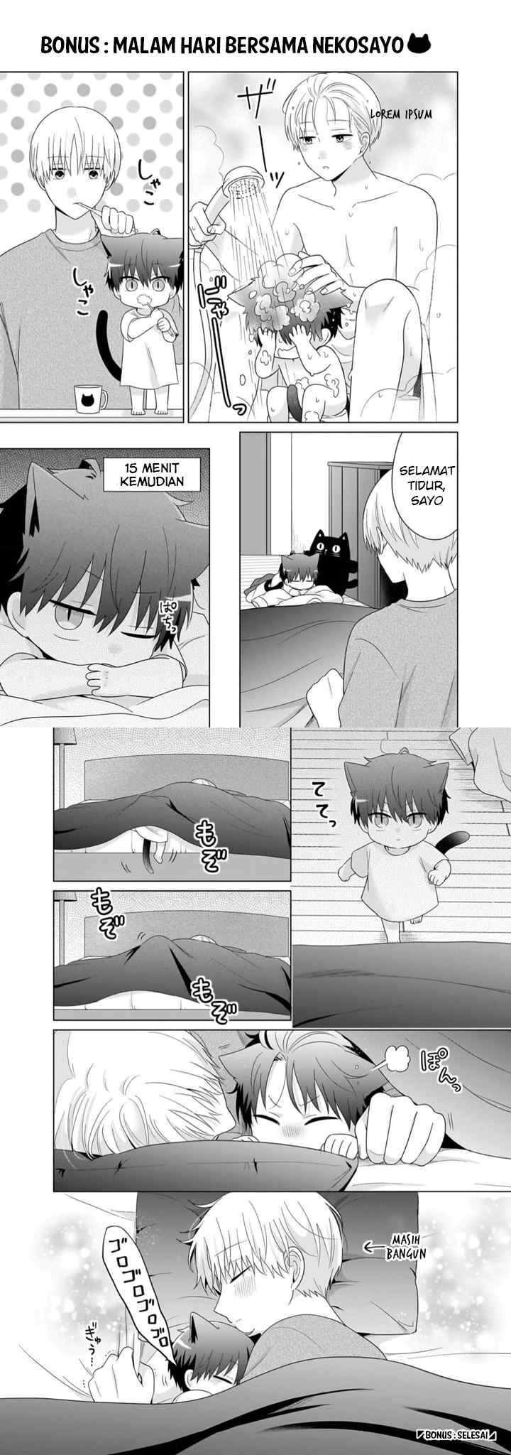 Dareka Yume dato Ittekure! chapter 40.5 halaman 9