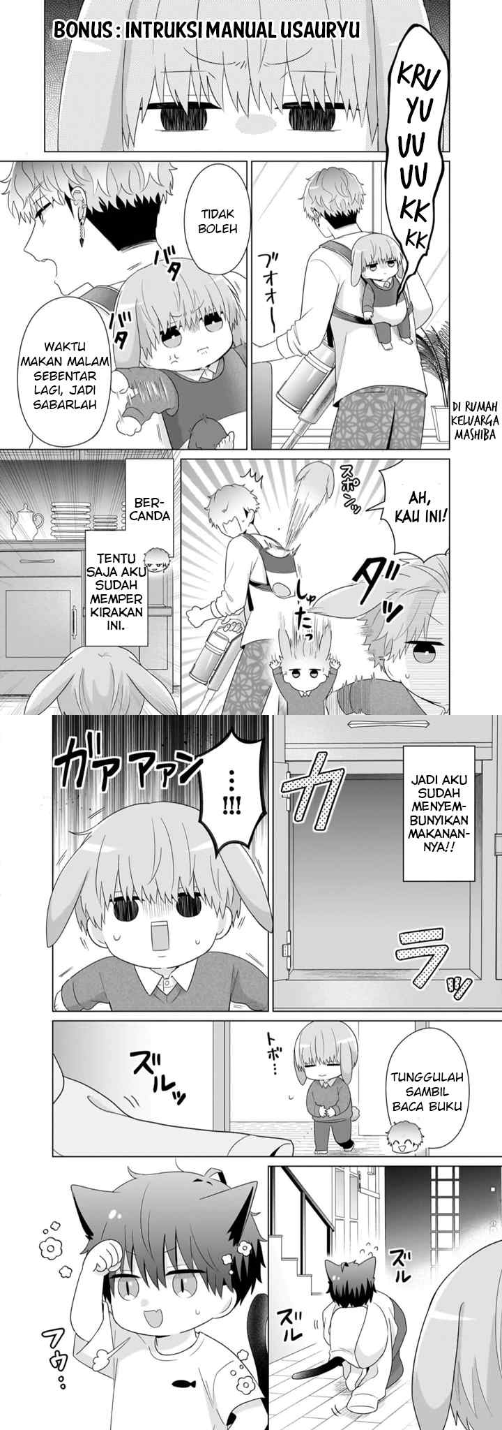Dareka Yume dato Ittekure! chapter 40.5 halaman 4