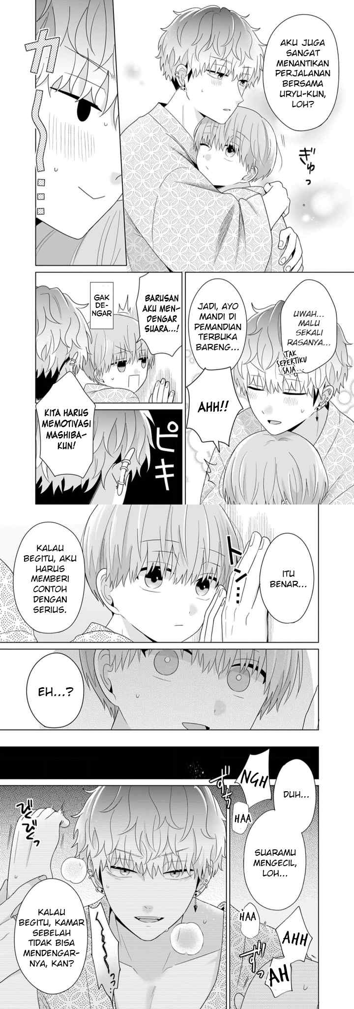 Dareka Yume dato Ittekure! chapter 40.5 halaman 15