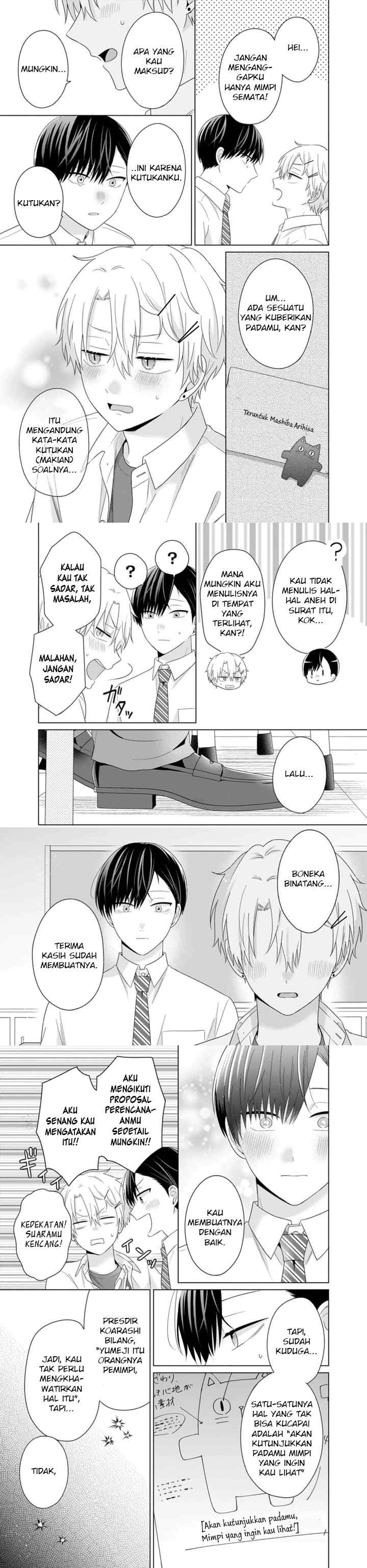 Dareka Yume dato Ittekure! chapter 41 halaman 8