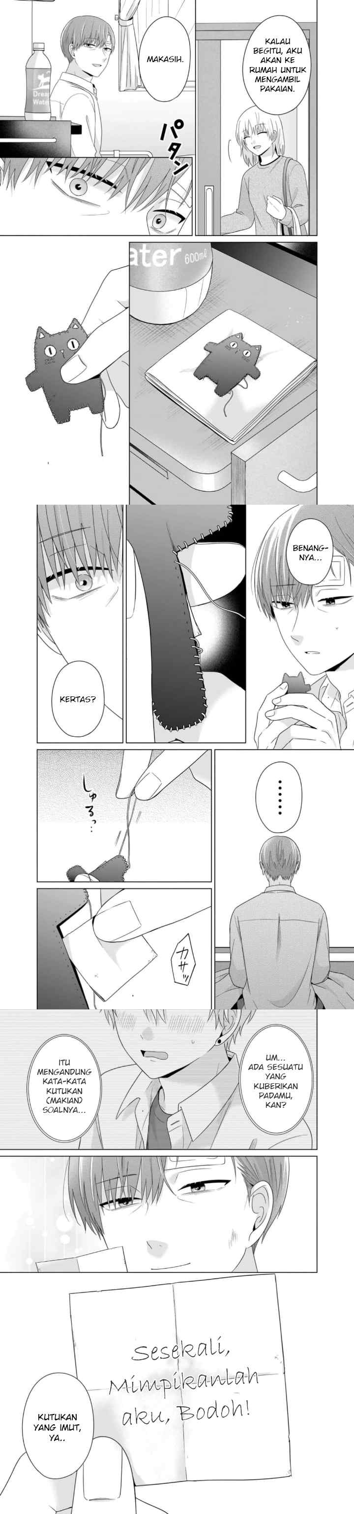 Dareka Yume dato Ittekure! chapter 41 halaman 12