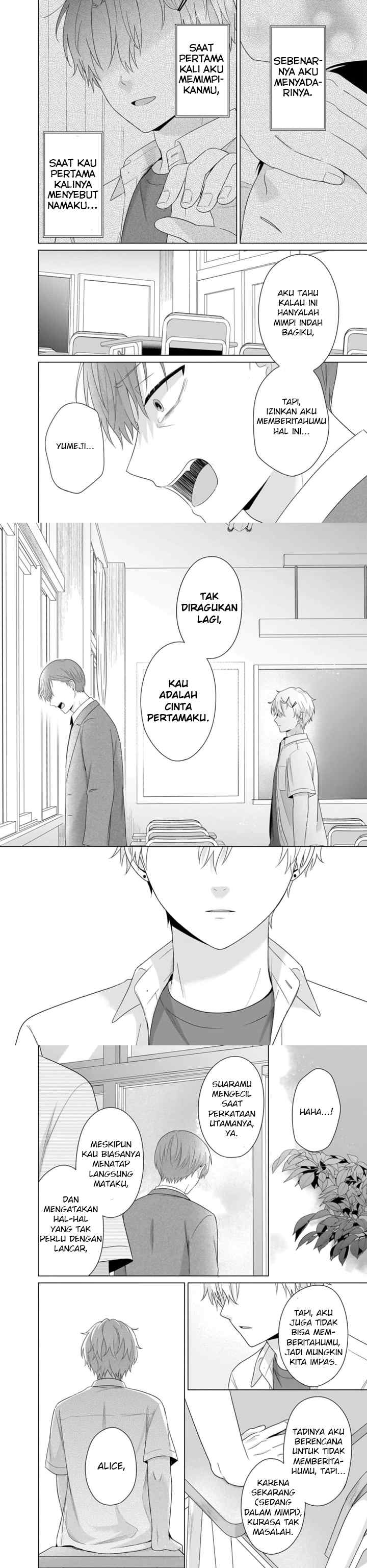 Dareka Yume dato Ittekure! chapter 41 halaman 5