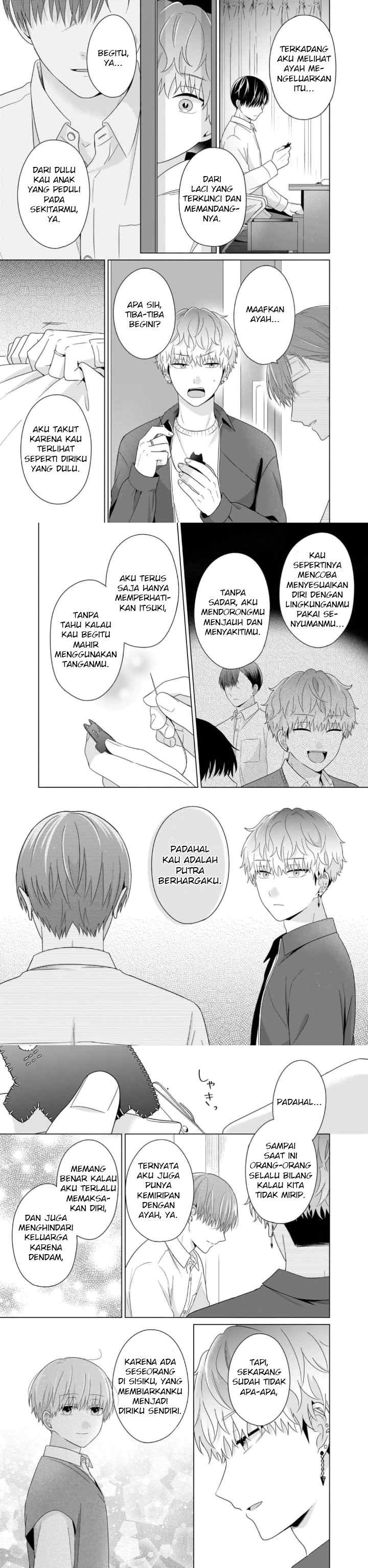 Dareka Yume dato Ittekure! chapter 41 halaman 14