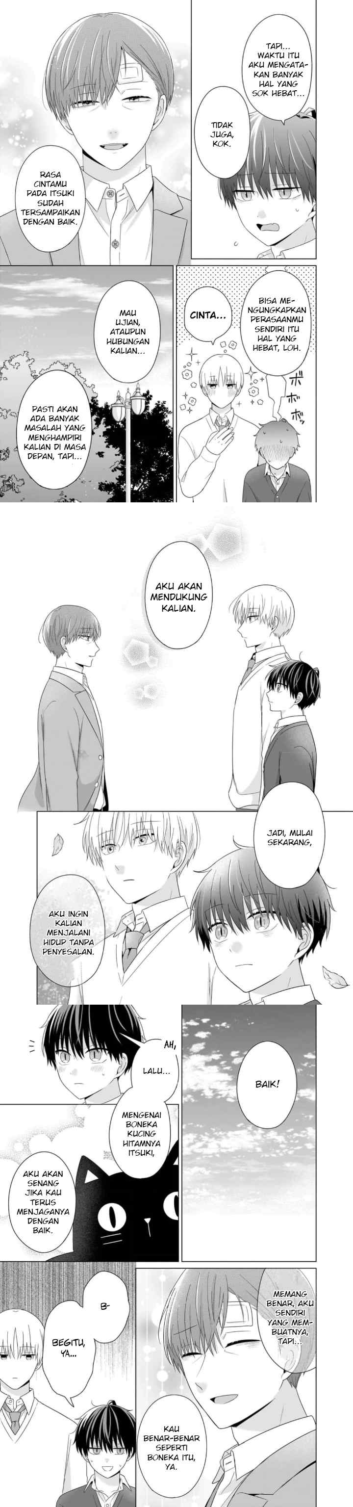 Dareka Yume dato Ittekure! chapter 41 halaman 16