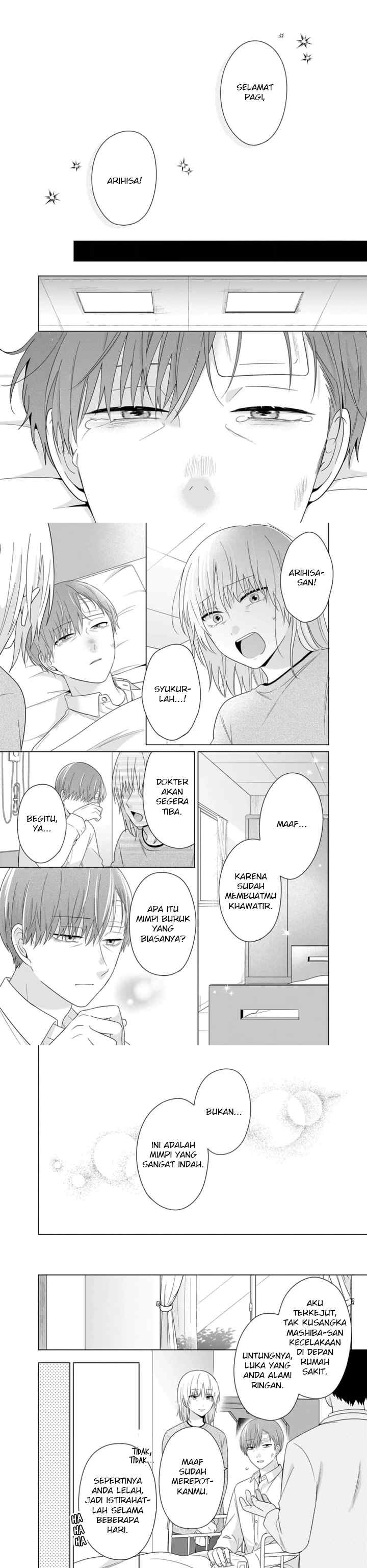 Dareka Yume dato Ittekure! chapter 41 halaman 11