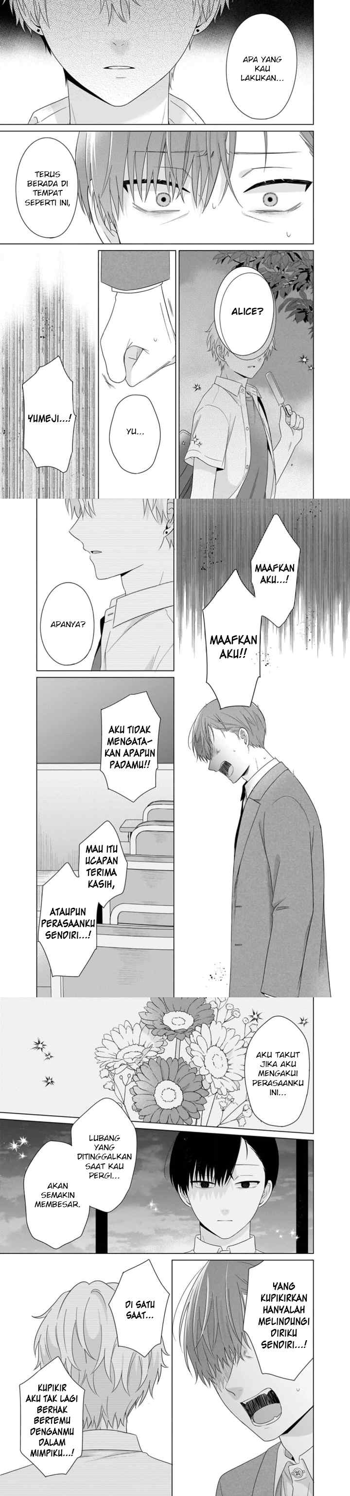 Dareka Yume dato Ittekure! chapter 41 halaman 4